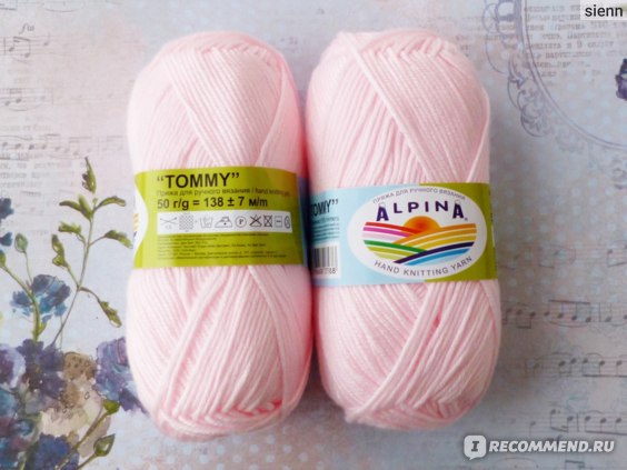 Пряжа для ручного вязания ALPINA  "TOMMY" фото