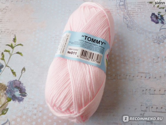 Пряжа для ручного вязания ALPINA  "TOMMY" фото