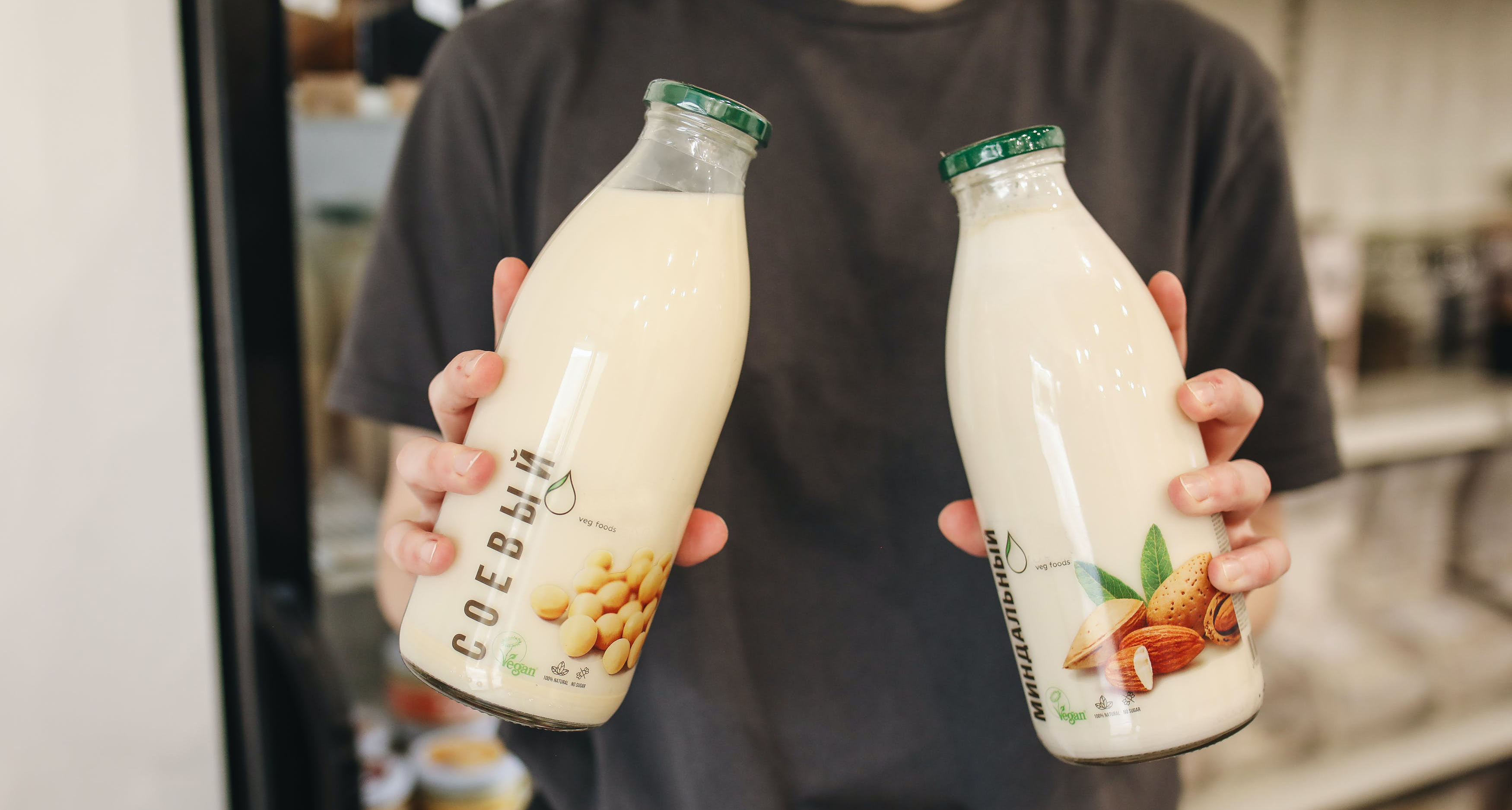 бутылки с соевым молоком фото, польза и вред соевого молока